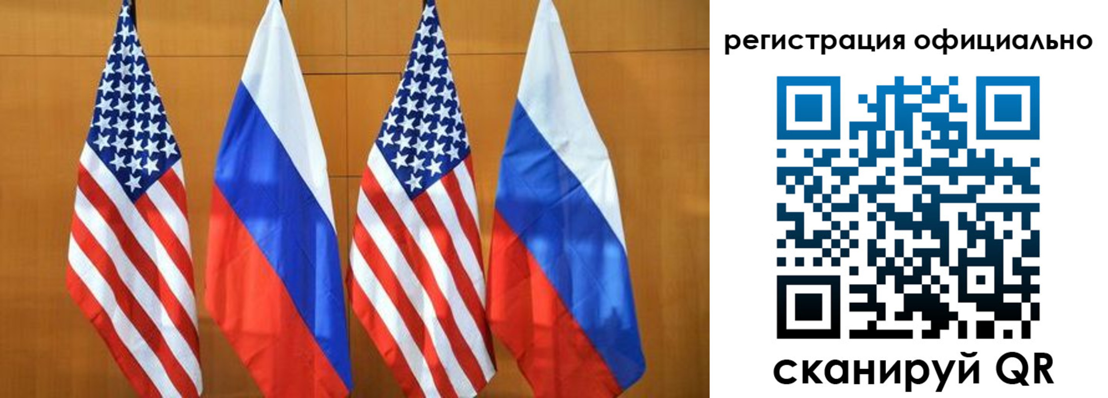 временная регистрация надежно в Пущино